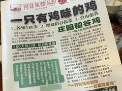 -阿殳菜馆·私厨(水围村店)
