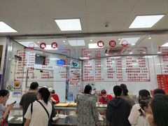 -常州糕团店(北大街新世纪商城店)