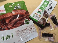 -好奶呀内蒙古甄选(蓝旗街店)