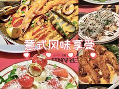 -ZAFFERANO西班牙海鲜饭(上海首店)
