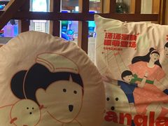 -汤连得温泉馆(宝山店)