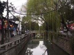 -大郎桥瑞陆糖粥(小太平巷店)