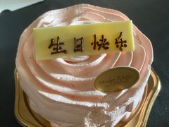 -布歌东京(金融街购物中心店)