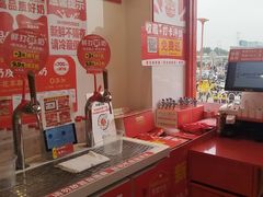 -味多美蛋糕(双合地铁店)