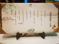 -诺莱仕游艇会