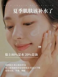 -闺蜜美甲