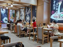 大堂-味千拉面(和平大道奥山世纪城店)