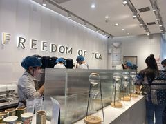 -KUNCHA鲲茶·江西制茶(铜锣湾店)