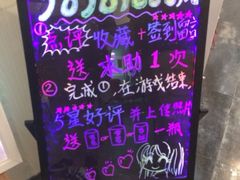 iphone_upload_pic-JOJO实景沉浸侦探剧本杀(大悦城店)