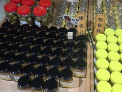 -苏州市吴中区光福窑上花果蜜饯厂