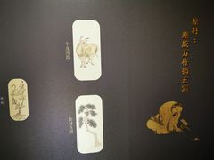-徐汇艺术馆