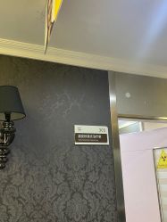 -深圳阳光医疗美容医院·旗舰店