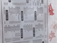 -虎虎龙虾大排档(双井店)