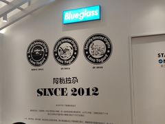 -Blueglass酸奶(华贸购物中心店)
