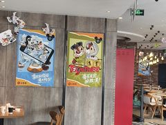 -必胜客(巴沟店)