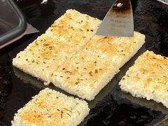 糯米贴-朱记糯米贴