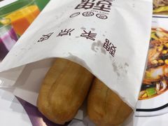 油条-魏家凉皮(博水商务大厦店)