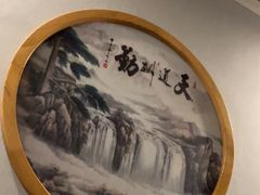 -康玺人生沐足·异国风情SPA(雨花吉联MALL店)