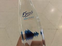 -金逸影城(大悦城IMAX激光店)