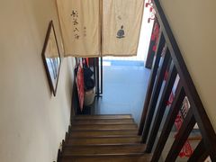 -沐善人家中医·推拿·理疗·三伏灸(新洲店)