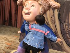 -郑州方特梦幻王国