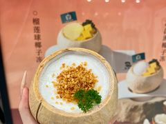 -自然椰·海南清补凉(海月广场店)