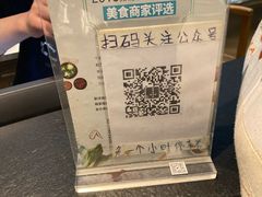 -江南驿·二十余年创意杭帮味(良渚玉鸟集店)