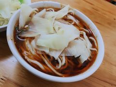 小面-十八梯眼镜面(五红路店)
