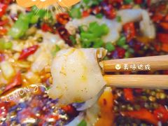 -爱妻鱼•老体北重庆水煮鱼•川菜(白云路店)