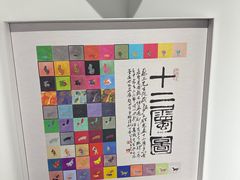 -梅龙镇广场