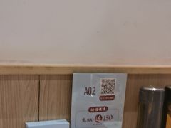 -蜜桃餐厅·伴山(湖滨商业街店)