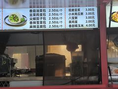 -银泰百货(北京大红门店)