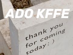 -ADO KAFE(大学城店)