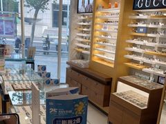 -宝岛眼镜(建外soho店)