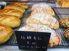 -仙峰天然面包(迎宾路店)