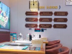 -灶座小锅烀饼·铁锅炖(全国总店)