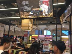 -王权免税店(普吉市区店)