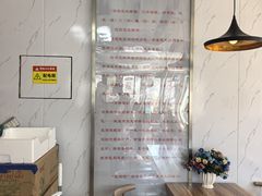 -笃笃笃糖粥(十全街店)