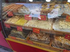 -宋记饼家(石门二路店)