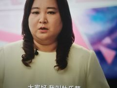 -深影国际影城(学院南路店CGS中国巨幕店)