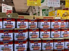 -华冠折扣超市(长阳店)