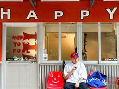 -happy coffee roastery