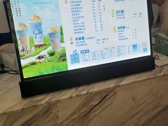 -茶百道(太原茂业天地店)