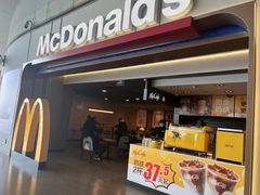 -麦当劳(禄口机场T2航站楼)