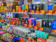 -综合保税区进口商品直销中心(新百店)