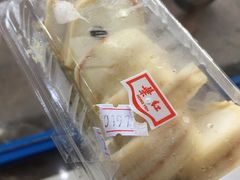 -红叶蛋糕(广达路总店)