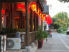 门面-明丰小渔馆(明月路店)