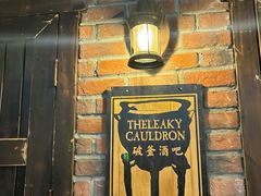 -逃脱反斗城沉浸剧情密室(阳光新业中心店)
