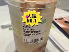 -奈雪的茶(大悦城店)