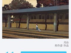 iphone_upload_pic-苏格里岛·自助烤肉·火锅海鲜(金鼎广场店)